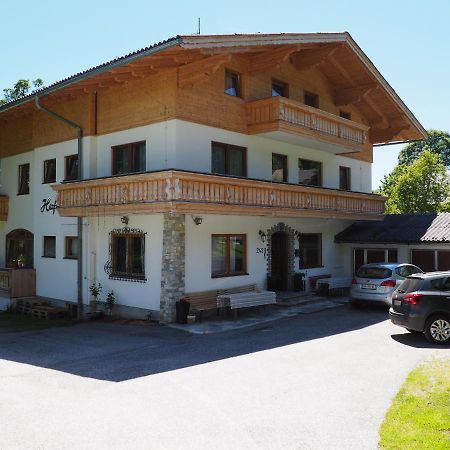 Pension Hofweyer Ramsau am Dachstein Exterior photo
